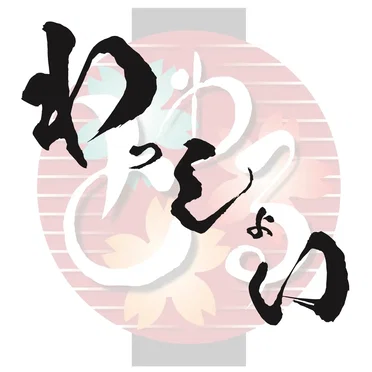 わっしょい