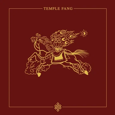 Jerusalem / The Bridge by Temple Fang - album cover