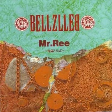 BELLZLLEB
