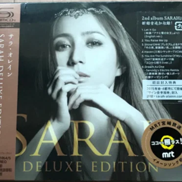 SARAH DELUXE EDITION