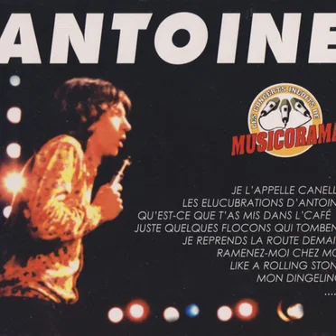 Les Concerts inédits de MUSICORAMA