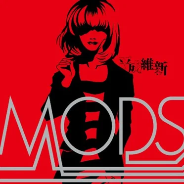 MODS