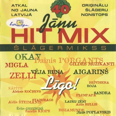 Jāņu Hit Mix: Šlāgermikss by Various Artists - album cover