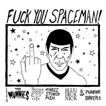 Fuck You Spaceman! by Various Artists - album cover