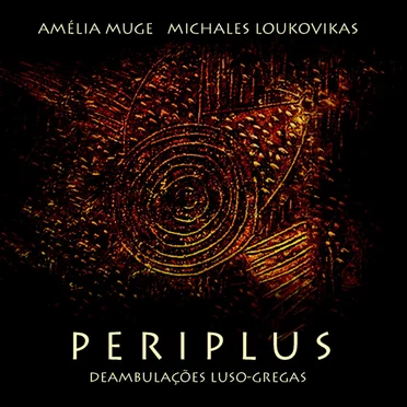 PERIPLUS - Deambulações Luso-Gregas