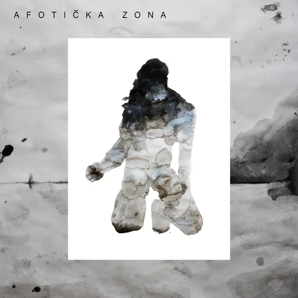 Afotička Zona