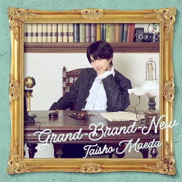 Grand-Brand-New