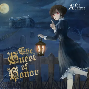 The Guest of Honor