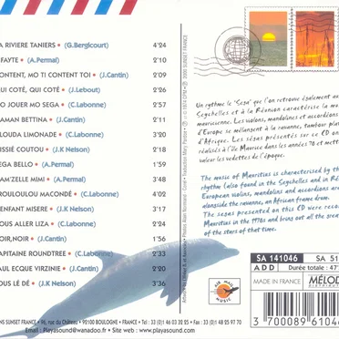 Île Maurice by Various Artists - album cover