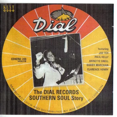 The Dial Records Southern Soul Story by Various Artists - album cover