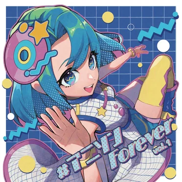#アニソンForever vol.1 by Various Artists - album cover