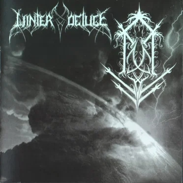 As the Earth Fades Into Obscurity