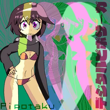 Digital Pipo Saga
