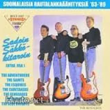 Sadoin sähkökitaroin, extra osa 1 - suomalaiset rautalankalevytykset '63 - '89 by Various Artists - album cover