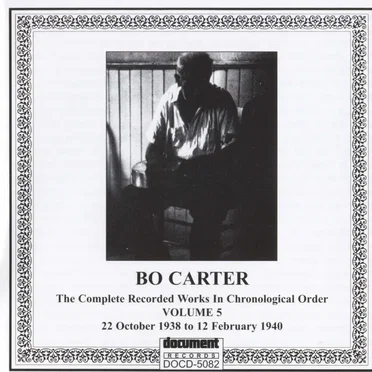 Complete Recorded Works in Chronological Order, Volume 5: 22 October 1938 to 12 February 1940