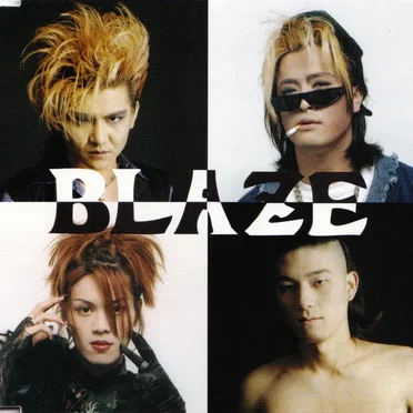 -BLAZE- by BLAZE - album cover