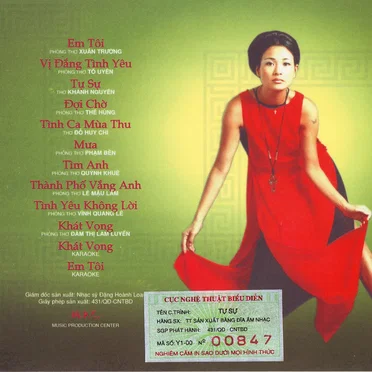 Tự sự