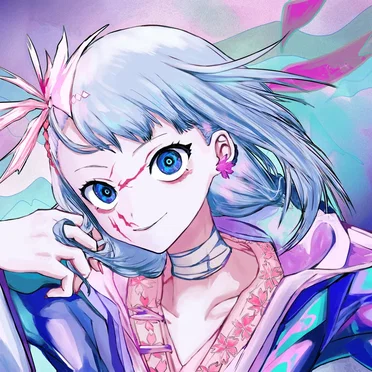 アタリ