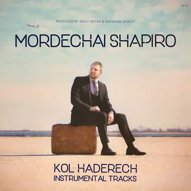 Kol Haderech (Instrumental)