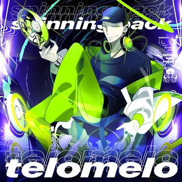 Spinning Back by telomelo - album cover