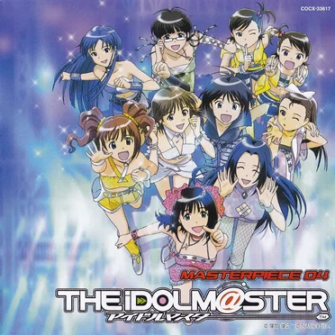THE iDOLM@STER MASTERPIECE 04