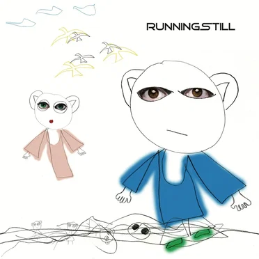 Running Still by Asi Meskin - album cover
