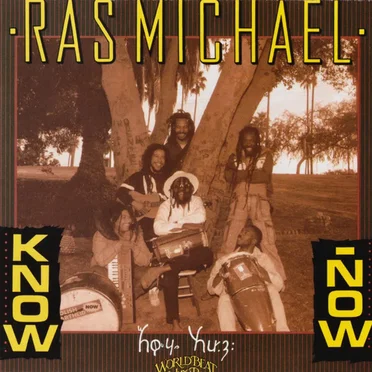 Know Now