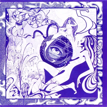 The Perfumed Garden, Volume 5 by Various Artists - album cover