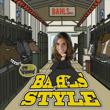 Bahls Style (강남스타일)
