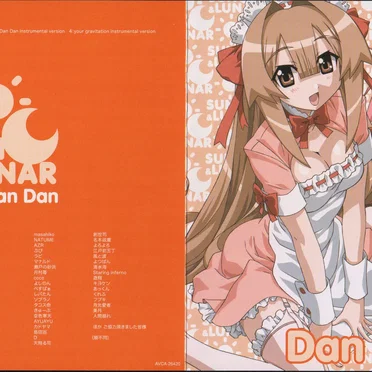 Dan Dan Dan