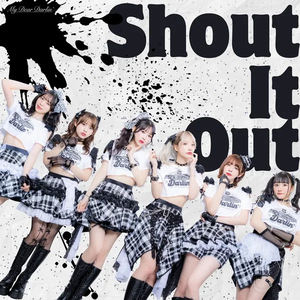 Shout It Out