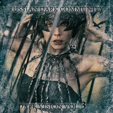 Dark Vision Vol.3 by Various Artists - album cover