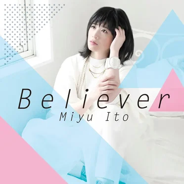 Believer