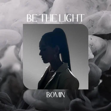 Be the Light by Bomin - album cover
