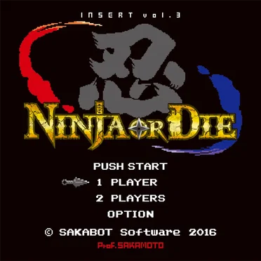 INSERT vol.3 - NINJA OR DIE