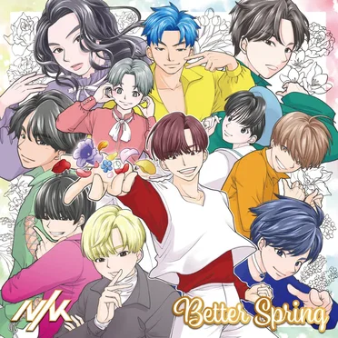 Better Spring by NIK - album cover