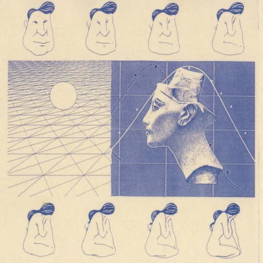 Novopain by Novopain - album cover