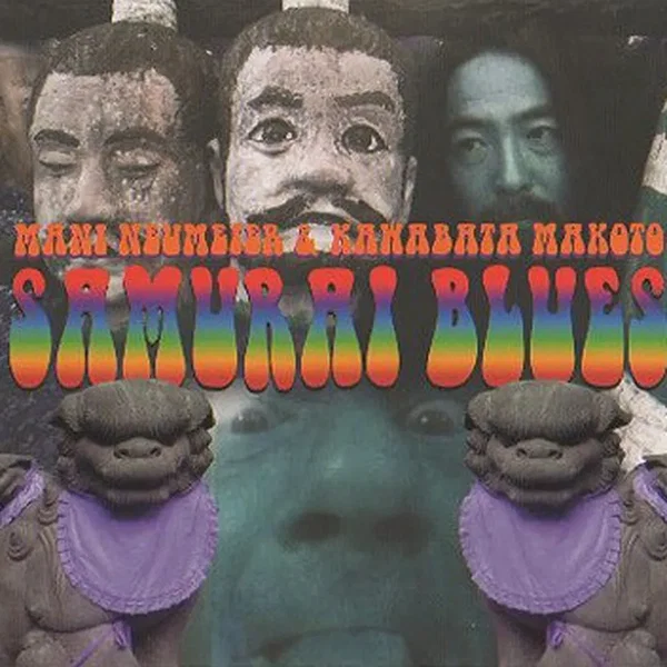 Samurai Blues