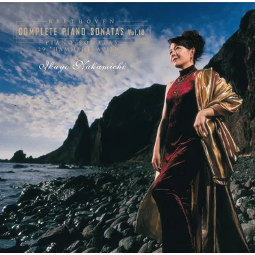 Complete Piano Sonatas, Vol. 10