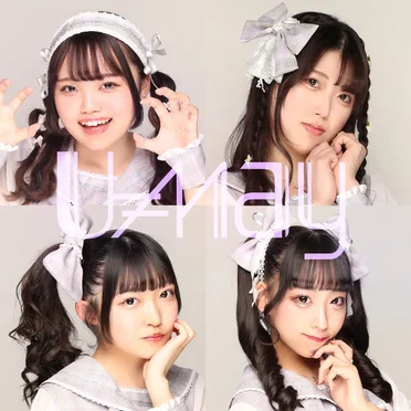 輝け！アイドルワンダーII
