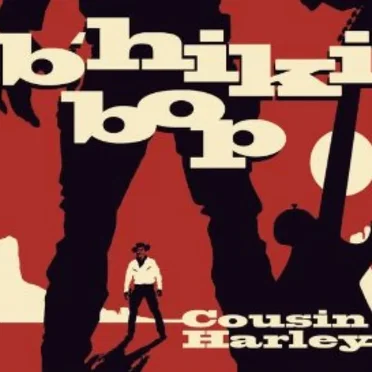 B'Hiki Bop
