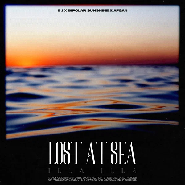 Lost at Sea (Illa Illa 2)