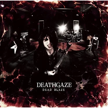 DEAD BLAZE