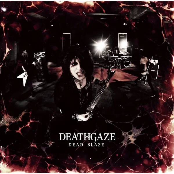 DEAD BLAZE