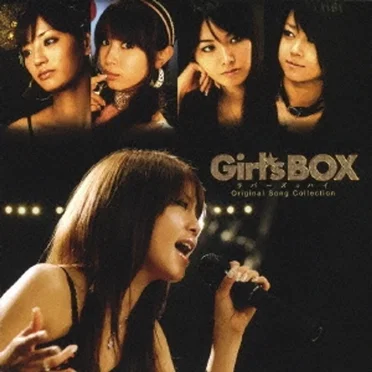 Girl’s BOX ラバーズ☆ハイ Original Song Collection by Various Artists - album cover