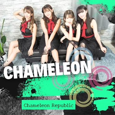 CHAMELEON
