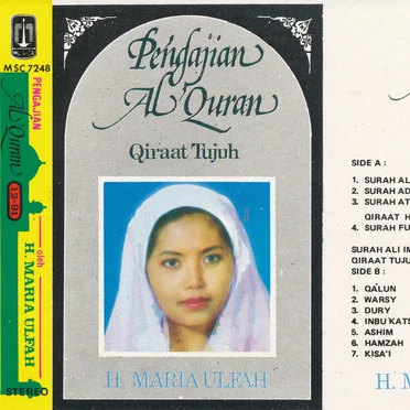 Pengajian Al-Qur'an