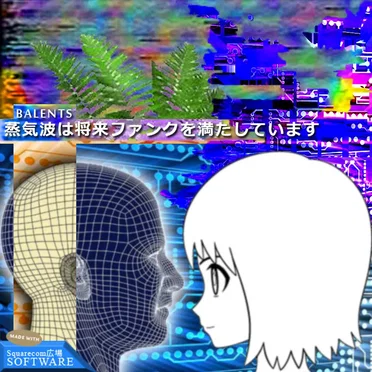 Vaporwave Meets Future Funk