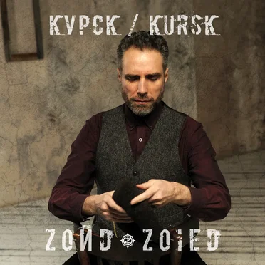 Курск by ZOIED - album cover