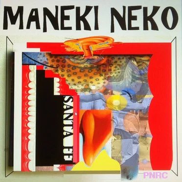 Maneki Neko